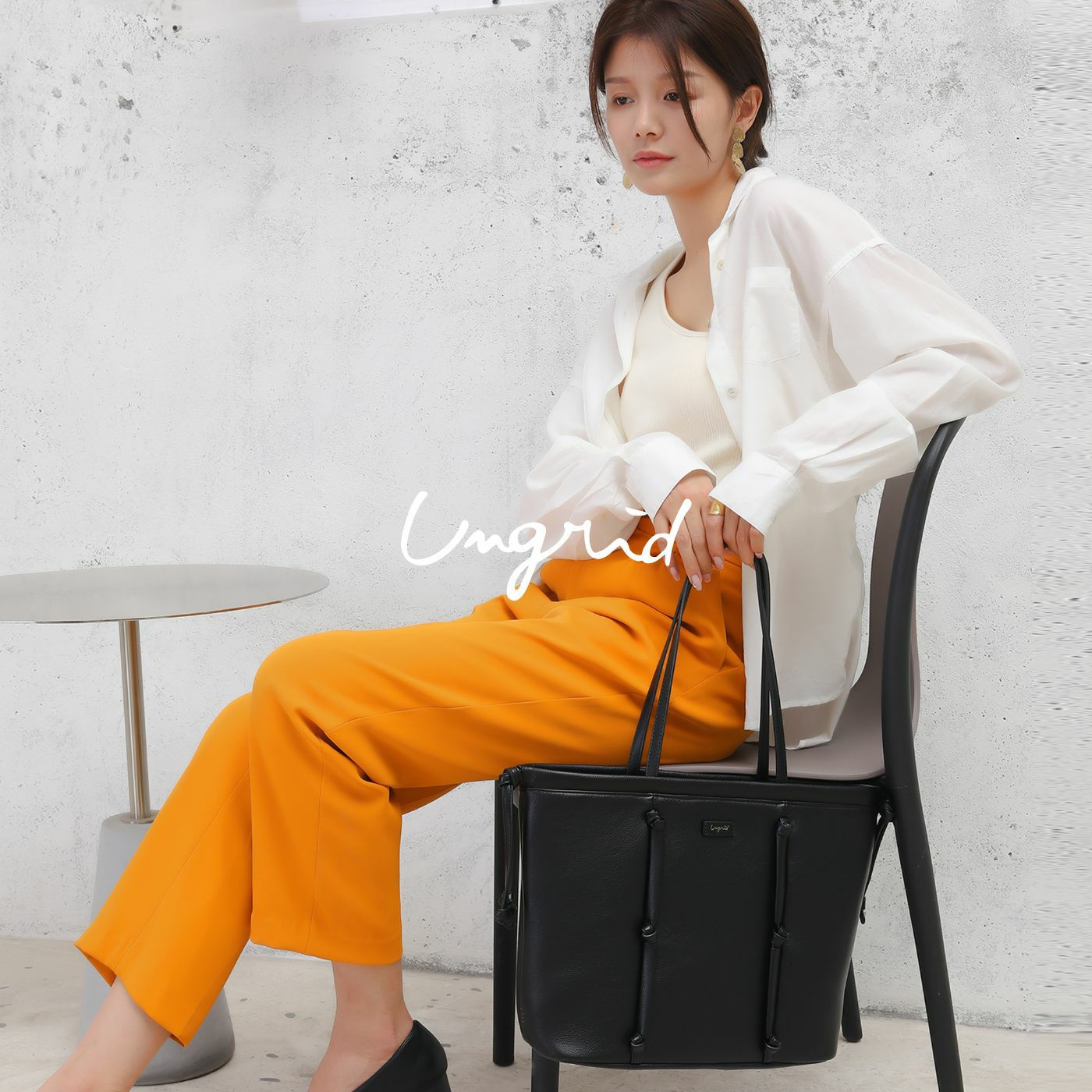 ungrid（アングリッド）